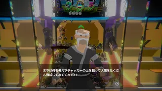 Скриншот 5 к игре みんなで人間メダルゲーム