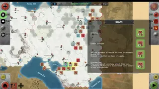 Скриншот 6 к игре Ни Шагу Назад! - Великая Отечественная Война 1941-45