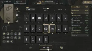 Скриншот 1 к игре PhiloDeka