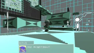 Скриншот 5 к игре プロトリジゲン