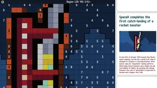 Скриншот 4 к игре 2024: Mosaic Retrospective