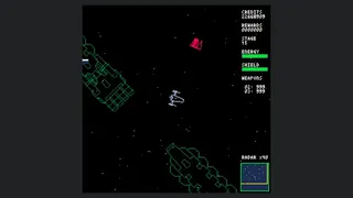 Скриншот 7 к игре Starship Scarwolf