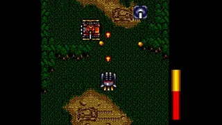 Скриншот 1 к игре Griffin 「グリフォン」
