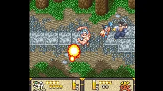 Скриншот 3 к игре Feudal Bros - Tonosama #1