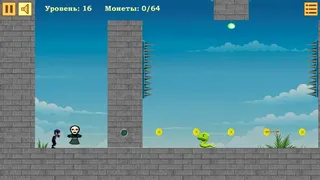 Скриншот 2 к игре Ninja