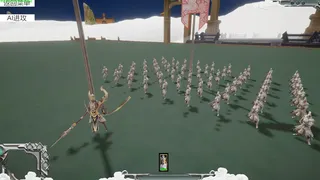 Скриншот 1 к игре 三界劫