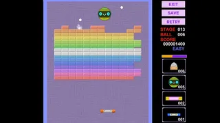 Скриншот 1 к игре Blockers - Advanced BreakOut