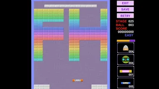 Скриншот 6 к игре Blockers - Advanced BreakOut