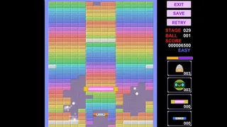 Скриншот 7 к игре Blockers - Advanced BreakOut