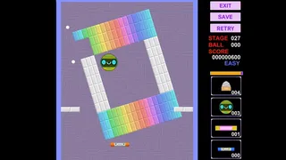 Скриншот 8 к игре Blockers - Advanced BreakOut