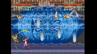 Скриншот 1 к игре Psycho Dream 「サイコドリーム」
