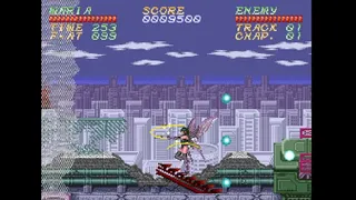 Скриншот 3 к игре Psycho Dream 「サイコドリーム」