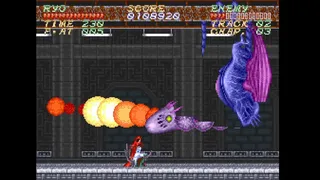 Скриншот 5 к игре Psycho Dream 「サイコドリーム」