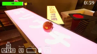 Скриншот 3 к игре Gravity's Apple