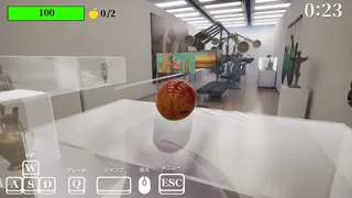 Скриншот 4 к игре Gravity's Apple