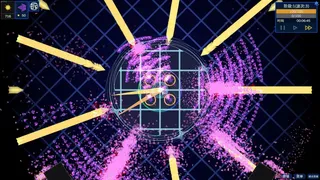Скриншот 2 к игре 永夜光辉
