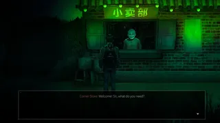 Скриншот 6 к игре 永夜镇EternalNightTown