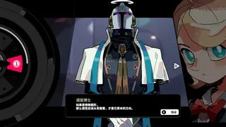 Скриншот 6 к игре 谜宇酒吧