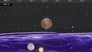Скриншот 7 к игре 近地防卫军