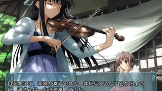 Скриншот 4 к игре Yosuga no Sora