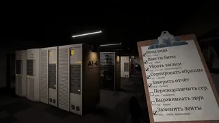 Скриншот 1 к игре Overtime Anomaly