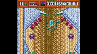 Скриншот 6 к игре Dino Land 「超闘竜烈伝ディノランド」