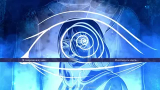Скриншот 3 к игре Kindred [SnowBound]