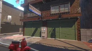 Скриншот 2 к игре Make Good Choices