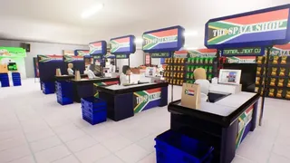 Скриншот 4 к игре Supermarket Multiplayer