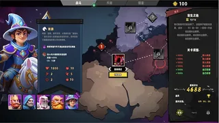 Скриншот 1 к игре Последняя линия обороны
