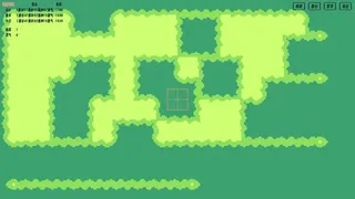 Скриншот 2 к игре 墨谷乡