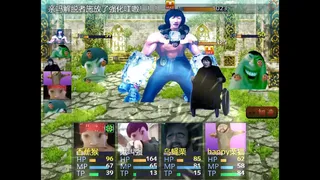 Скриншот 1 к игре 畜神