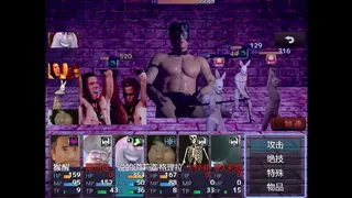 Скриншот 4 к игре 畜神