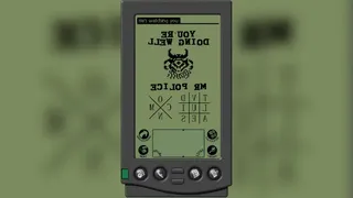 Скриншот 1 к игре Palm Cracker