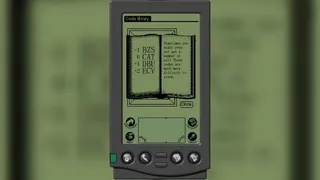 Скриншот 2 к игре Palm Cracker