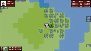 Скриншот 6 к игре 三国志-乱世如梦