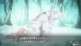 Скриншот 7 к игре 夏目友人帳 ～葉月の記～