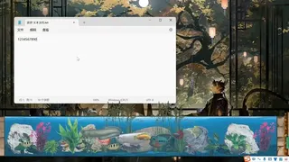 Скриншот 1 к игре Idle Aquarium