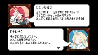 Скриншот 2 к игре 十秒奪取！