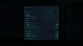 Скриншот 2 к игре HackOS