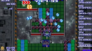 Скриншот 1 к игре SUPER SCORE SHOOTER CLASSIC
