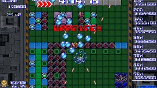 Скриншот 2 к игре SUPER SCORE SHOOTER CLASSIC