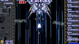 Скриншот 3 к игре SUPER SCORE SHOOTER CLASSIC