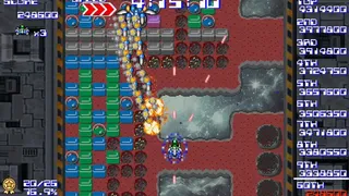 Скриншот 4 к игре SUPER SCORE SHOOTER CLASSIC