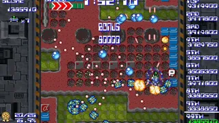 Скриншот 5 к игре SUPER SCORE SHOOTER CLASSIC