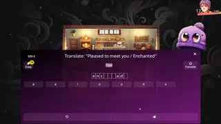 Скриншот 3 к игре WonderLang Spanish