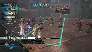 Скриншот 4 к игре The Legend of Heroes: Kai no Kiseki -Farewell, O Zemuria-