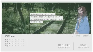 Скриншот 1 к игре 午前五時にピアノを弾く ENCORE