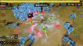 Скриншот 3 к игре flood of zombies