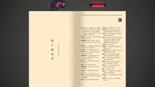 Скриншот 4 к игре Ginger